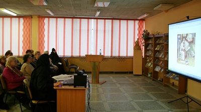 6_День православной книги в Центральной библиотеке имени В.В.Маяковского г. Новополоцка